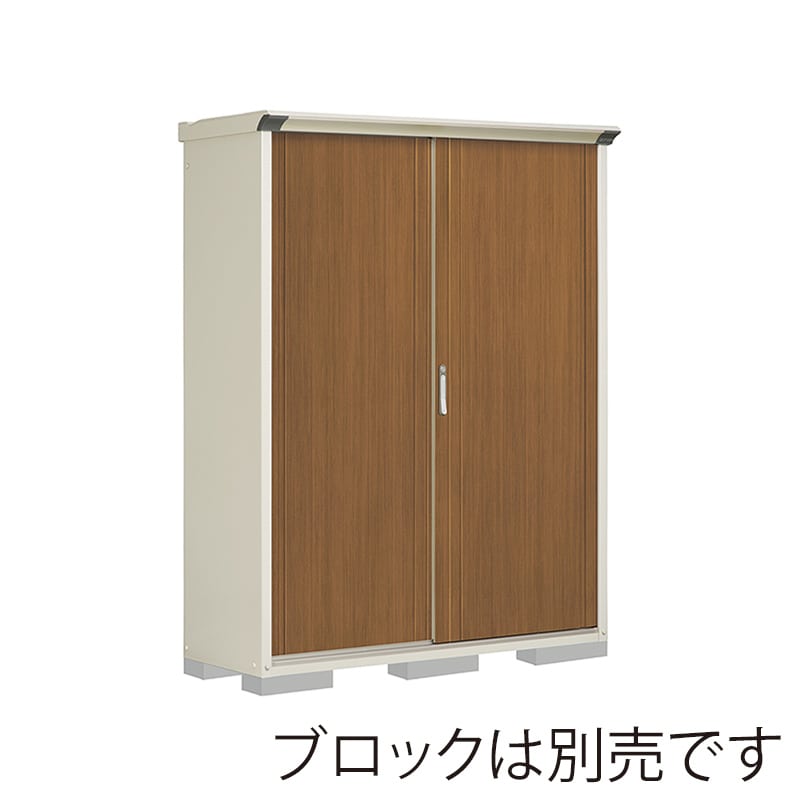 田窪工業所 小型物置 グランプレステージ ぺインタ 全面棚タイプ 本体ムーンホワイト P-155AFE5 WTキャメル 1台（ご注文単位1台）【直送品】