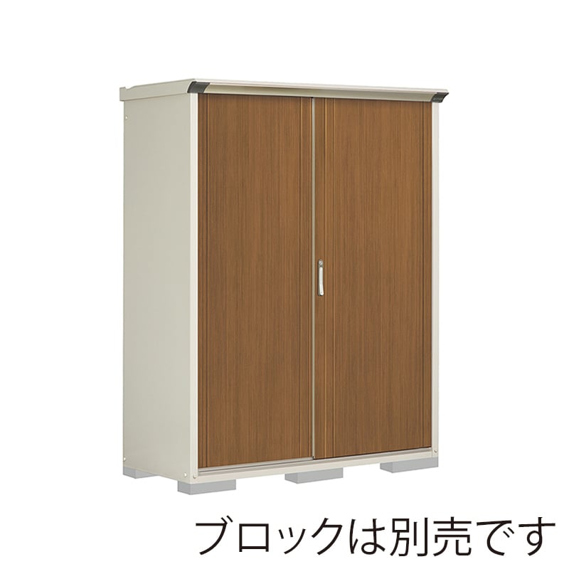 田窪工業所 小型物置 グランプレステージ ぺインタ たて置きタイプ 本体ムーンホワイト P-156ATE5 WTキャメル 1台（ご注文単位1台）【直送品】