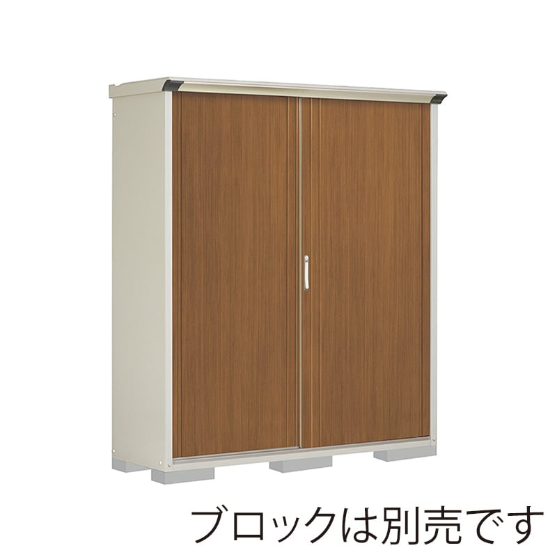 田窪工業所 小型物置 グランプレステージ ぺインタ たて置きタイプ 本体ムーンホワイト P-175ATE5 WTキャメル 1台（ご注文単位1台）【直送品】