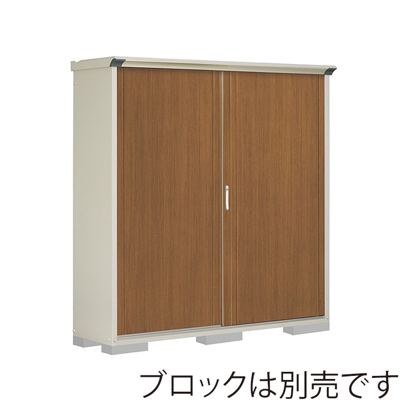 田窪工業所 小型物置 グランプレステージ ぺインタ 全面棚タイプ 本体ムーンホワイト P-195AFE5 WTキャメル 1台（ご注文単位1台）【直送品】