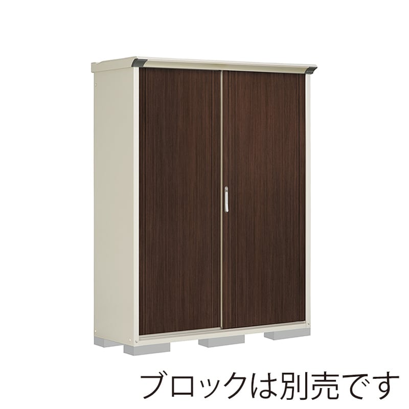 田窪工業所 小型物置 グランプレステージ ぺインタ たて置きタイプ 本体ムーンホワイト P-155ATE6 WTブラックチェリー 1台（ご注文単位1台）【直送品】