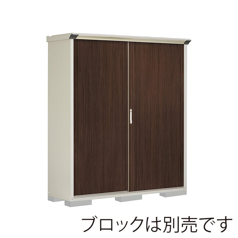 田窪工業所 小型物置 グランプレステージ ぺインタ 全面棚タイプ 本体ムーンホワイト P-175AFE6 WTブラックチェリー 1台（ご注文単位1台）【直送品】