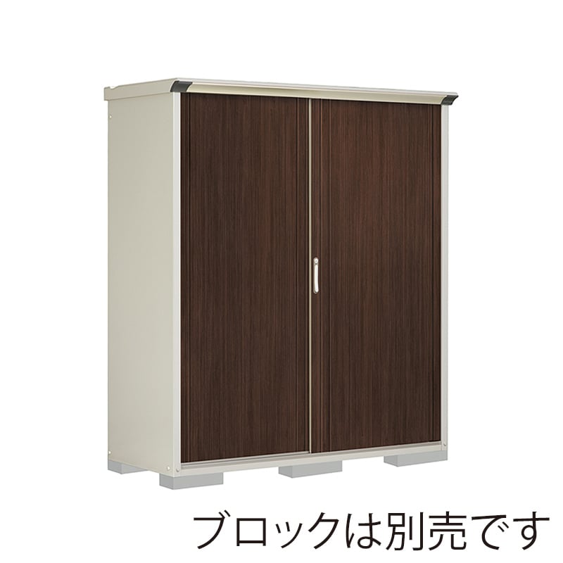 田窪工業所 小型物置 グランプレステージ ぺインタ 全面棚タイプ 本体ムーンホワイト P-176AFE6 WTブラックチェリー 1台（ご注文単位1台）【直送品】