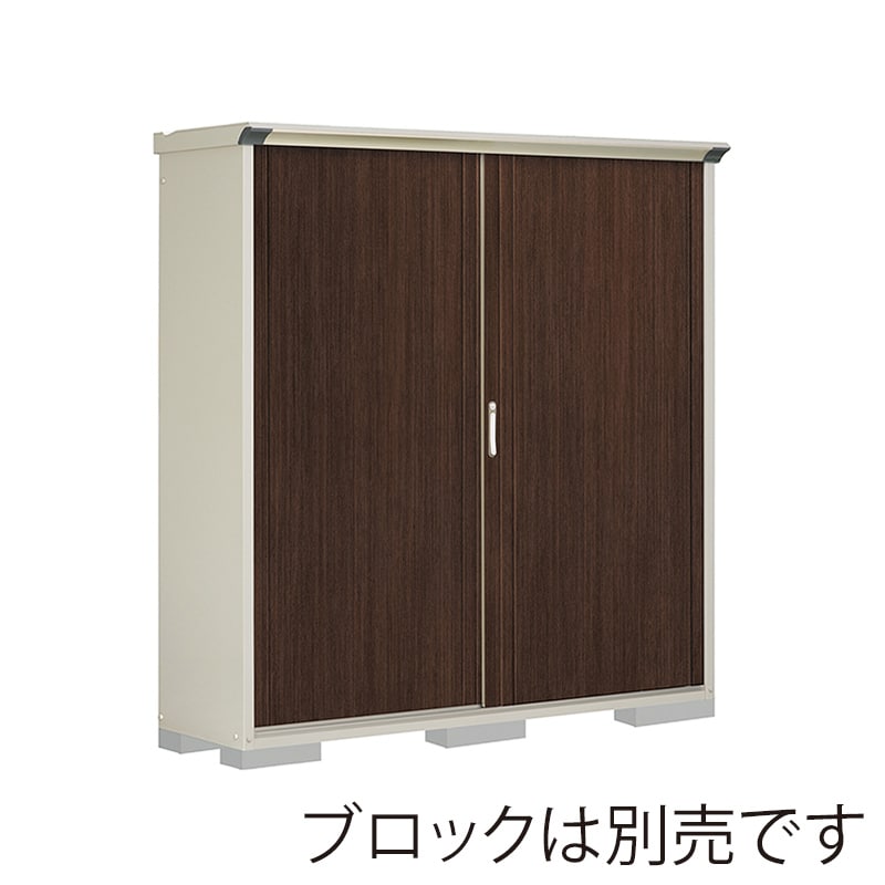 田窪工業所 小型物置 グランプレステージ ぺインタ 全面棚タイプ 本体ムーンホワイト P-195AFE6 WTブラックチェリー 1台（ご注文単位1台）【直送品】