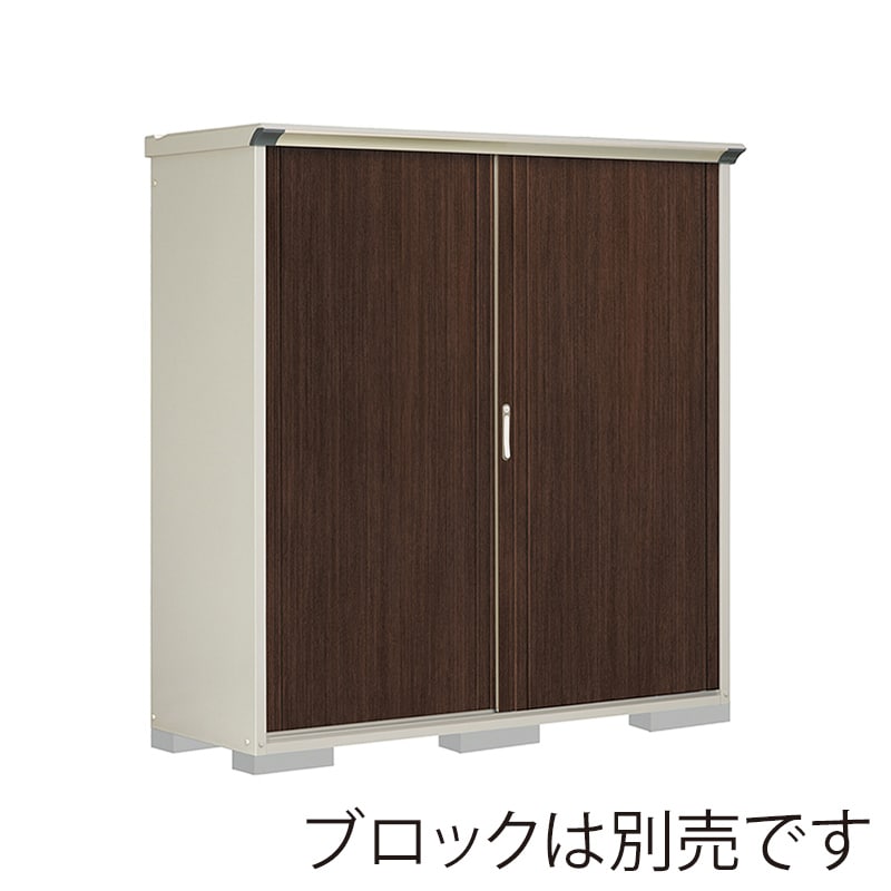 田窪工業所 小型物置 グランプレステージ ぺインタ 全面棚タイプ 本体ムーンホワイト P-196AFE6 WTブラックチェリー 1台（ご注文単位1台）【直送品】