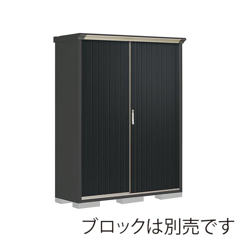 田窪工業所 小型物置 グランプレステージ ぺインタ たて置きタイプ 本体アイボリーブラック PY-155ATE1 SDメタル 1台（ご注文単位1台）【直送品】