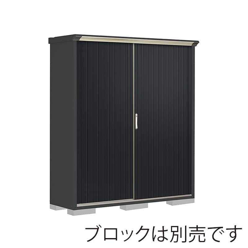 田窪工業所 小型物置 グランプレステージ ぺインタ たて置きタイプ 本体アイボリーブラック PY-175ATE1 SDメタル 1台（ご注文単位1台）【直送品】