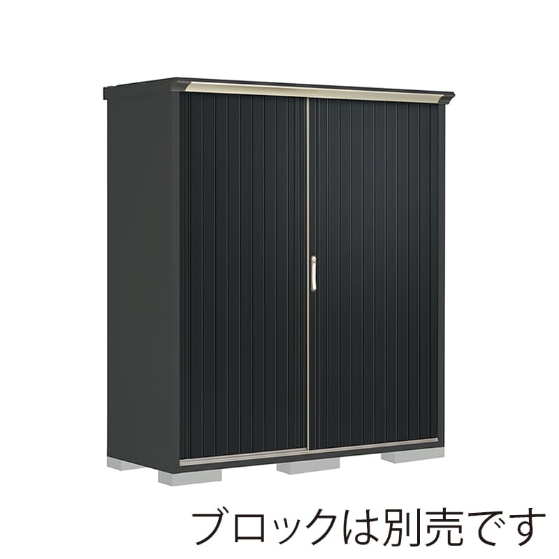 田窪工業所 小型物置 グランプレステージ ぺインタ たて置きタイプ 本体アイボリーブラック PY-176ATE1 SDメタル 1台（ご注文単位1台）【直送品】