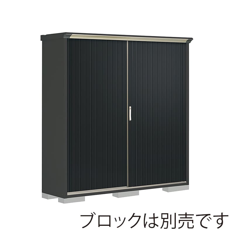 田窪工業所 小型物置 グランプレステージ ぺインタ 全面棚タイプ 本体アイボリーブラック PY-195AFE1 SDメタル 1台（ご注文単位1台）【直送品】