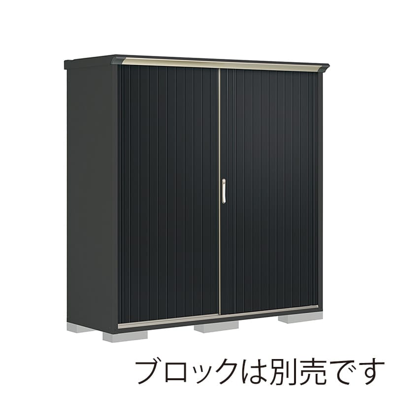 田窪工業所 小型物置 グランプレステージ ぺインタ 全面棚タイプ 本体アイボリーブラック PY-196AFE1 SDメタル 1台（ご注文単位1台）【直送品】