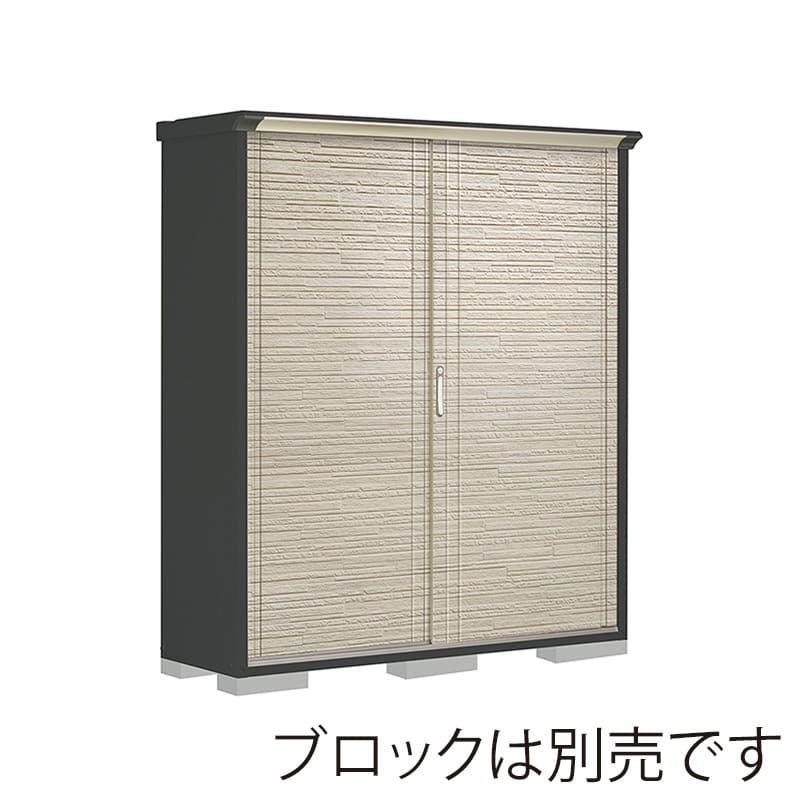 田窪工業所 小型物置 グランプレステージ ぺインタ たて置きタイプ 本体アイボリーブラック PY-175ATE2 SDセラミック 1台（ご注文単位1台）【直送品】