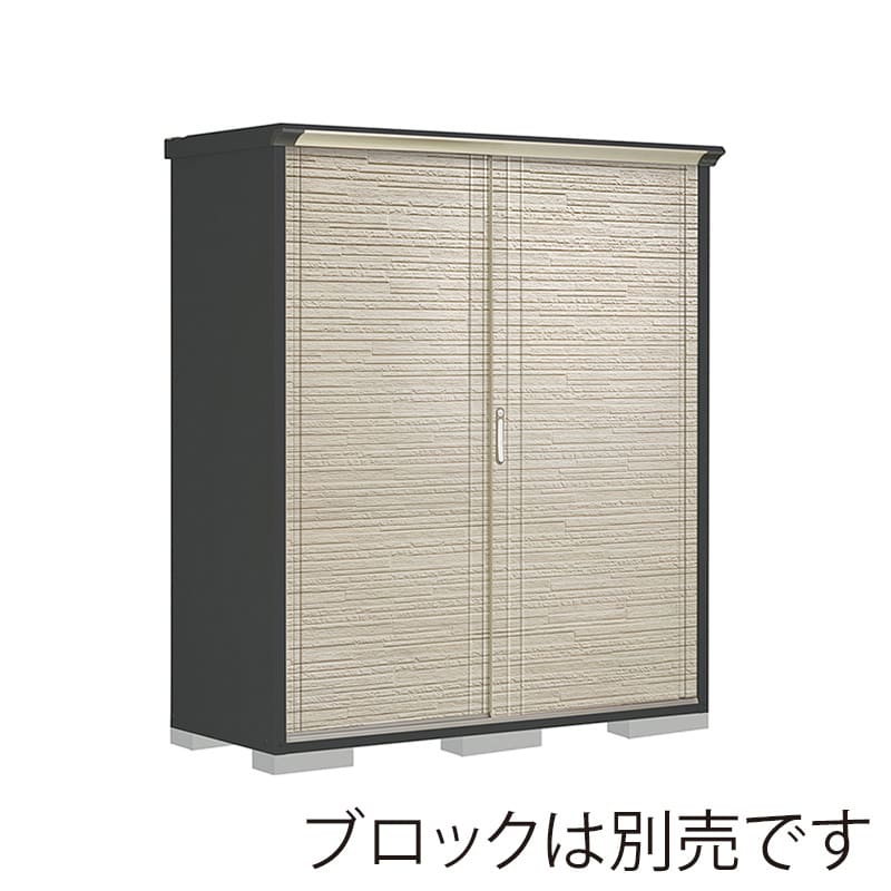 田窪工業所 小型物置 グランプレステージ ぺインタ たて置きタイプ 本体アイボリーブラック PY-176ATE2 SDセラミック 1台（ご注文単位1台）【直送品】