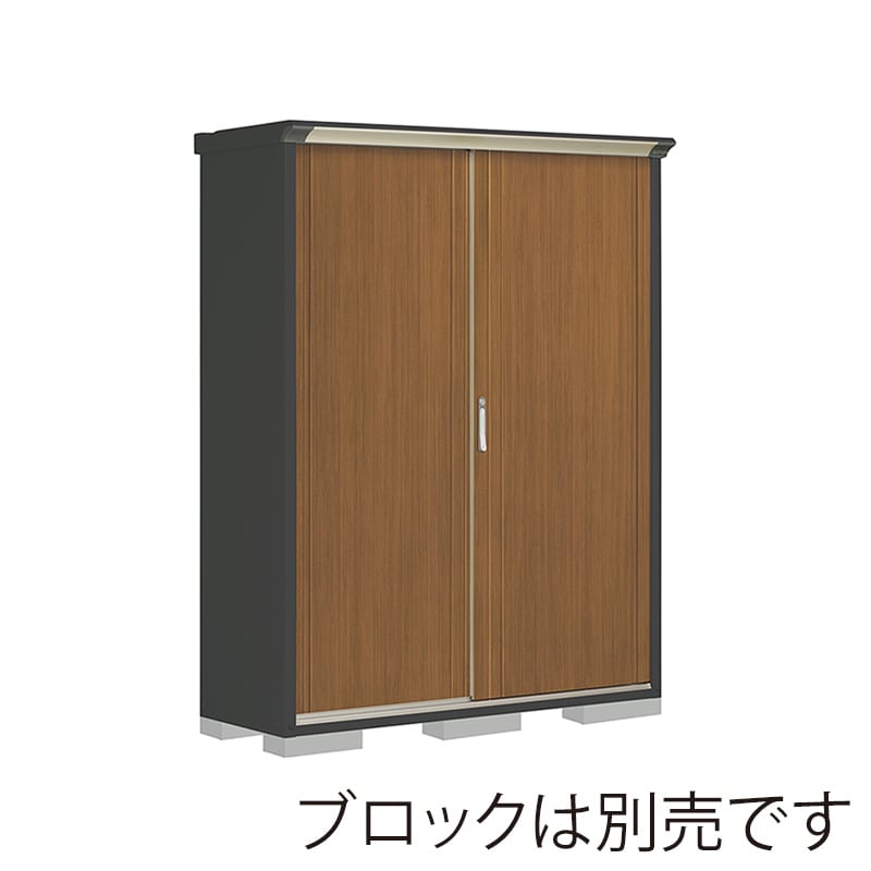 田窪工業所 小型物置 グランプレステージ ぺインタ たて置きタイプ 本体アイボリーブラック PY-155ATE5 WTキャメル 1台（ご注文単位1台）【直送品】