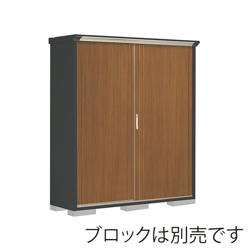 田窪工業所 小型物置 グランプレステージ ぺインタ 全面棚タイプ 本体アイボリーブラック PY-175AFE5 WTキャメル 1台（ご注文単位1台）【直送品】