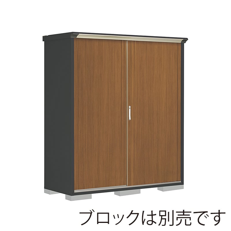 田窪工業所 小型物置 グランプレステージ ぺインタ たて置きタイプ 本体アイボリーブラック PY-176ATE5 WTキャメル 1台（ご注文単位1台）【直送品】