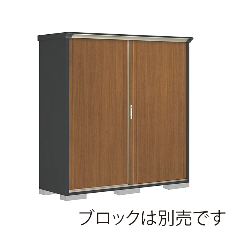 田窪工業所 小型物置 グランプレステージ ぺインタ 全面棚タイプ 本体アイボリーブラック PY-196AFE5 WTキャメル 1台（ご注文単位1台）【直送品】