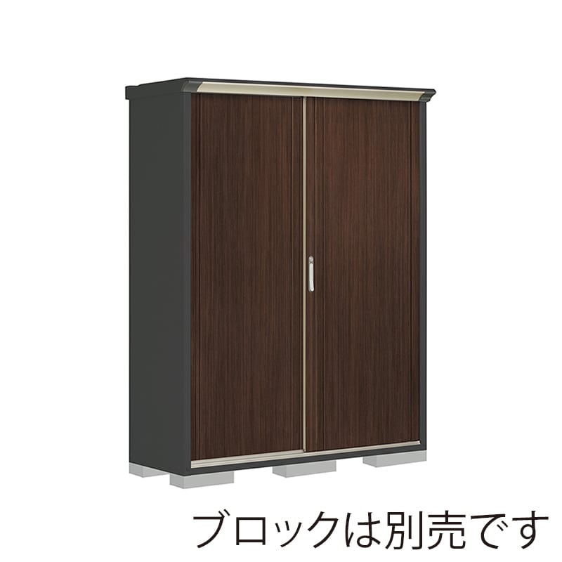 田窪工業所 小型物置 グランプレステージ ぺインタ 全面棚タイプ 本体アイボリーブラック PY-155AFE6 WTブラックチェリー 1台（ご注文単位1台）【直送品】