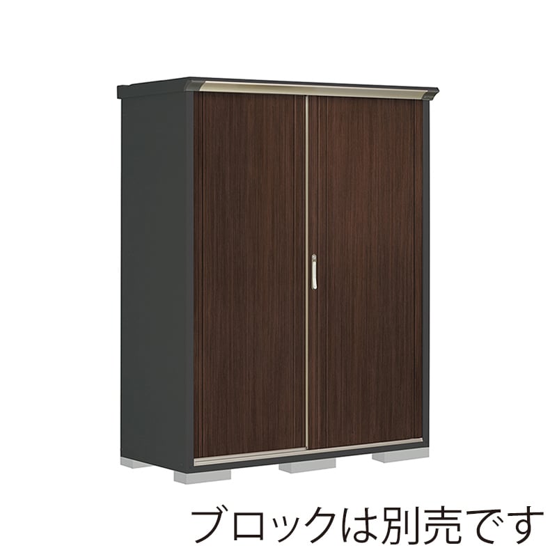 田窪工業所 小型物置 グランプレステージ ぺインタ 全面棚タイプ 本体アイボリーブラック PY-156AFE6 WTブラックチェリー 1台（ご注文単位1台）【直送品】