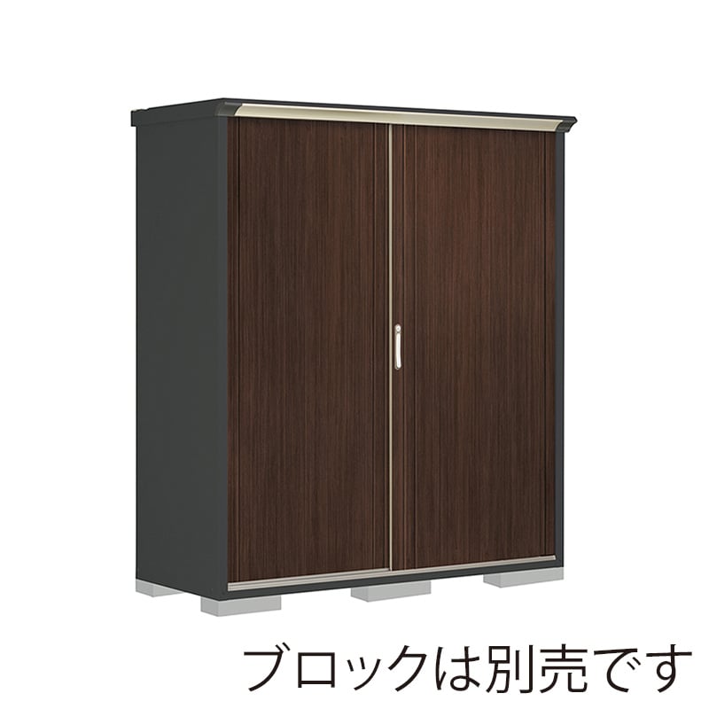 田窪工業所 小型物置 グランプレステージ ぺインタ 全面棚タイプ 本体アイボリーブラック PY-176AFE6 WTブラックチェリー 1台（ご注文単位1台）【直送品】