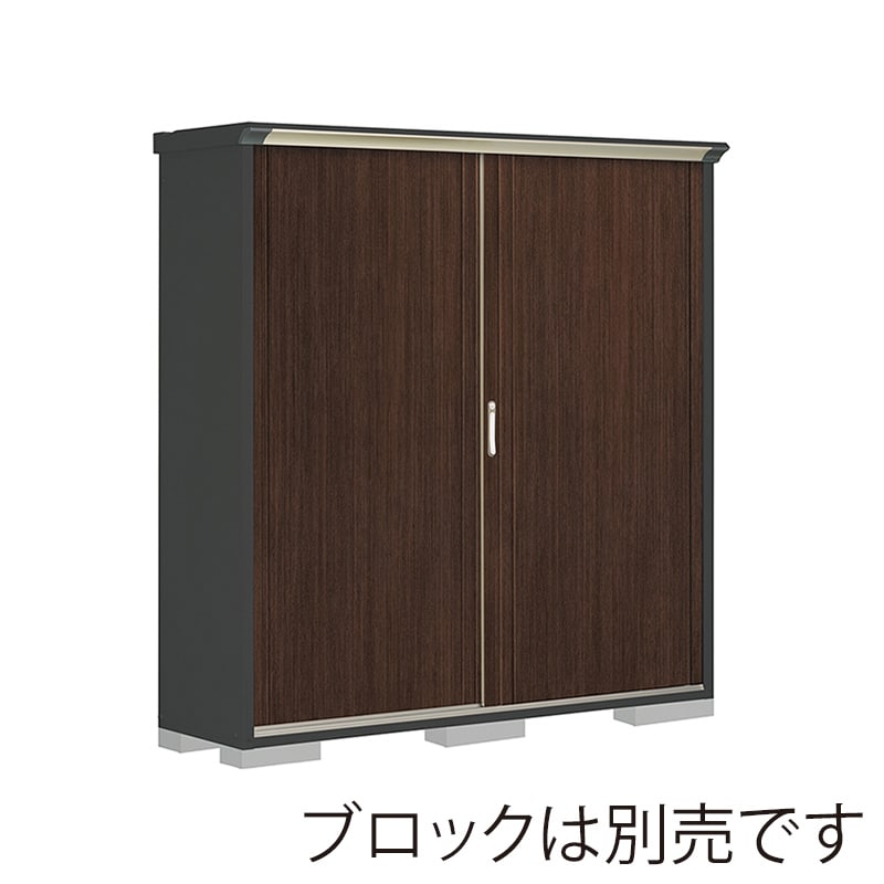 田窪工業所 小型物置 グランプレステージ ぺインタ 全面棚タイプ 本体アイボリーブラック PY-195AFE6 WTブラックチェリー 1台（ご注文単位1台）【直送品】