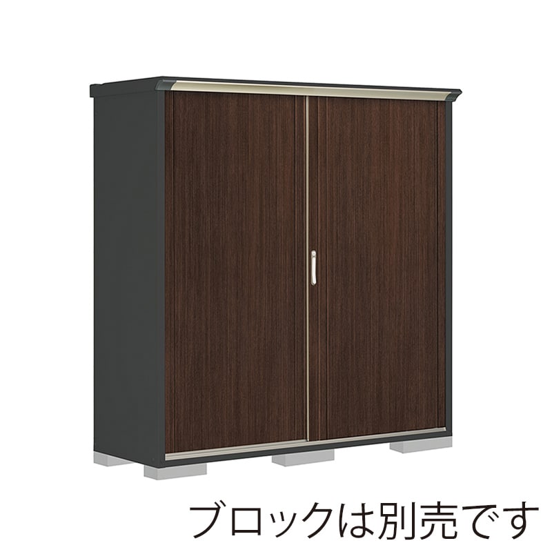 田窪工業所 小型物置 グランプレステージ ぺインタ 全面棚タイプ 本体アイボリーブラック PY-196AFE6 WTブラックチェリー 1台（ご注文単位1台）【直送品】