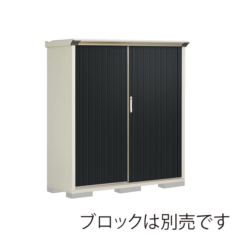 田窪工業所 小型物置 グランプレステージ ぺインタ たて置きタイプ 本体ムーンホワイト P-155BTE1 SDメタル 1台（ご注文単位1台）【直送品】