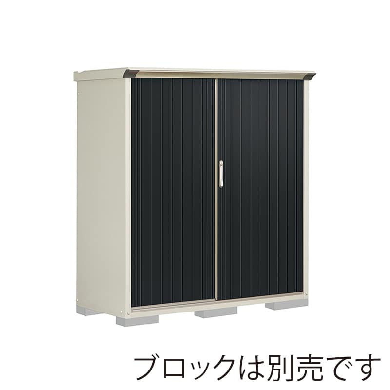 田窪工業所 小型物置 グランプレステージ ぺインタ たて置きタイプ 本体ムーンホワイト P-156BTE1 SDメタル 1台（ご注文単位1台）【直送品】