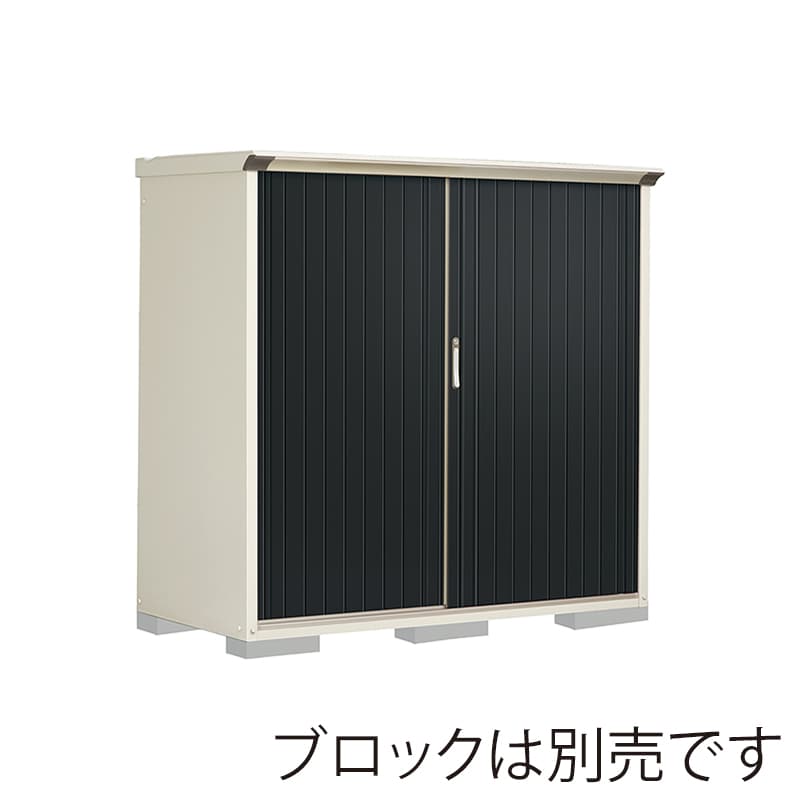 田窪工業所 小型物置 グランプレステージ ぺインタ たて置きタイプ 本体ムーンホワイト P-177BTE1 SDメタル 1台（ご注文単位1台）【直送品】