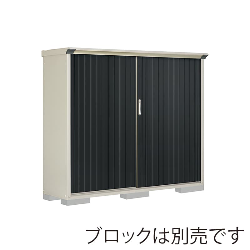 田窪工業所 小型物置 グランプレステージ ぺインタ 全面棚タイプ 本体ムーンホワイト P-195BFE1 SDメタル 1台（ご注文単位1台）【直送品】