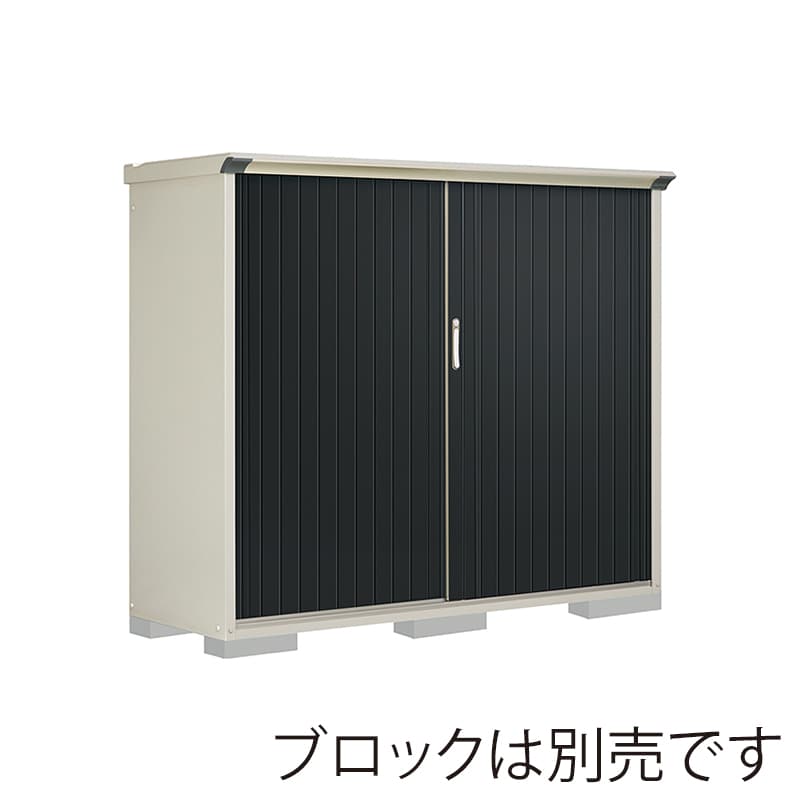 田窪工業所 小型物置 グランプレステージ ぺインタ 全面棚タイプ 本体ムーンホワイト P-196BFE1 SDメタル 1台（ご注文単位1台）【直送品】