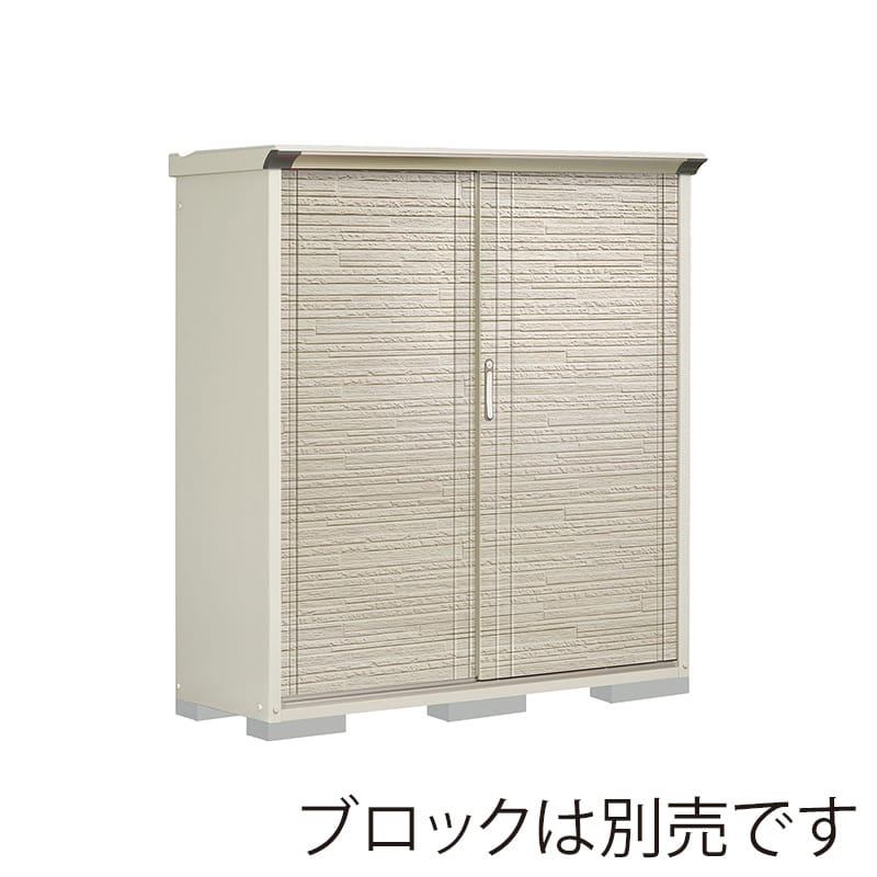 田窪工業所 小型物置 グランプレステージ ぺインタ たて置きタイプ 本体ムーンホワイト P-155BTE2 SDセラミック 1台（ご注文単位1台）【直送品】