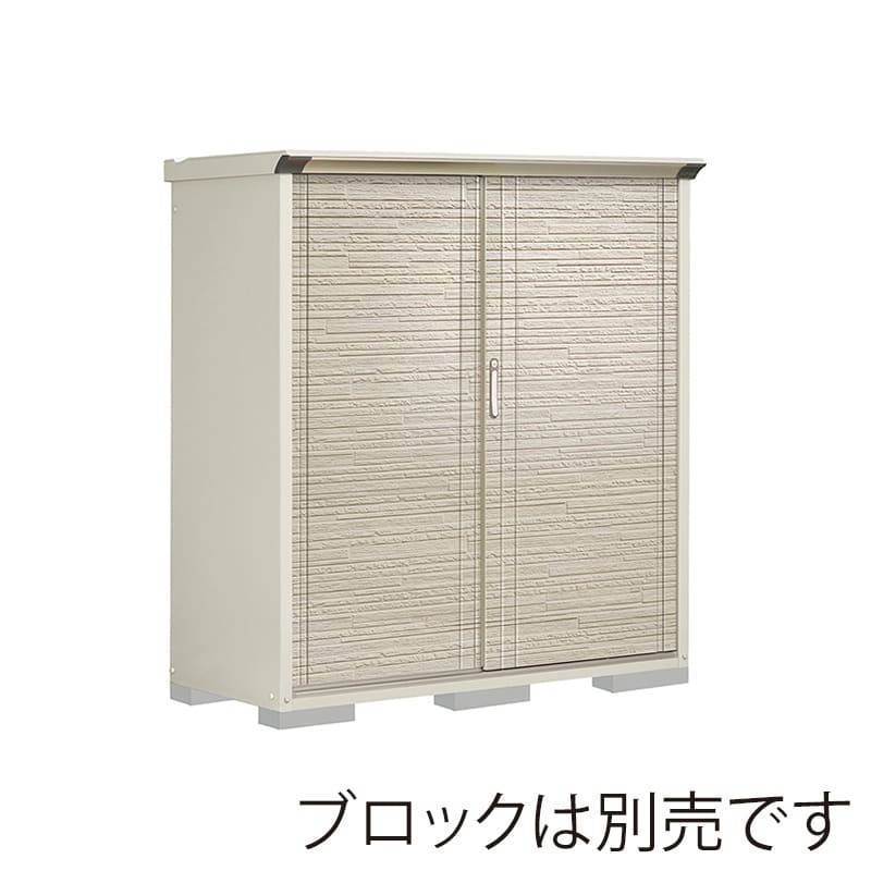 田窪工業所 小型物置 グランプレステージ ぺインタ たて置きタイプ 本体ムーンホワイト P-156BTE2 SDセラミック 1台（ご注文単位1台）【直送品】