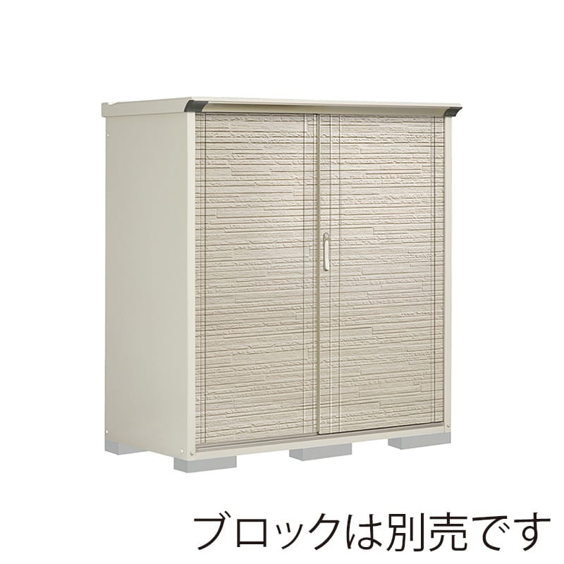 田窪工業所 小型物置 グランプレステージ ぺインタ 全面棚タイプ 本体ムーンホワイト P-157BFE2 SDセラミック 1台（ご注文単位1台）【直送品】