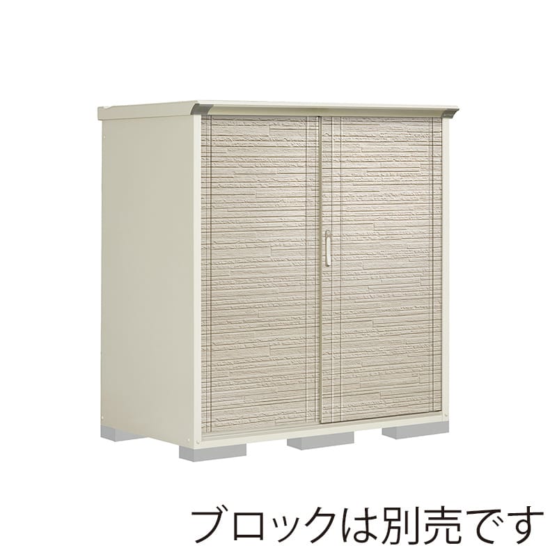 田窪工業所 小型物置 グランプレステージ ぺインタ 全面棚タイプ 本体ムーンホワイト P-159BFE2 SDセラミック 1台（ご注文単位1台）【直送品】