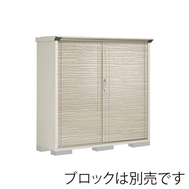 田窪工業所 小型物置 グランプレステージ ぺインタ たて置きタイプ 本体ムーンホワイト P-175BTE2 SDセラミック 1台（ご注文単位1台）【直送品】