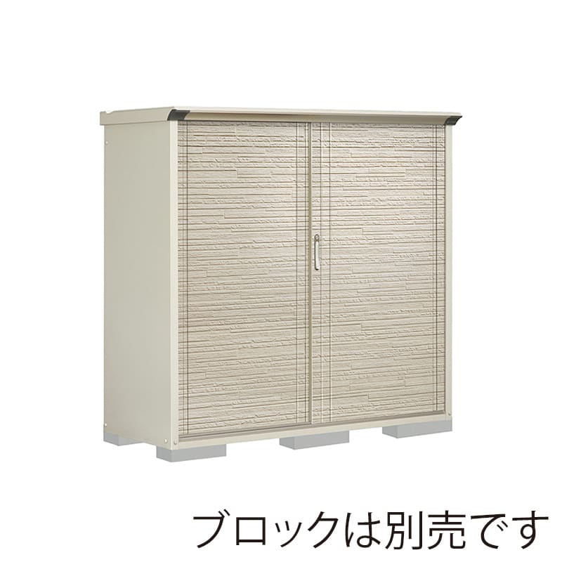 田窪工業所 小型物置 グランプレステージ ぺインタ たて置きタイプ 本体ムーンホワイト P-176BTE2 SDセラミック 1台（ご注文単位1台）【直送品】