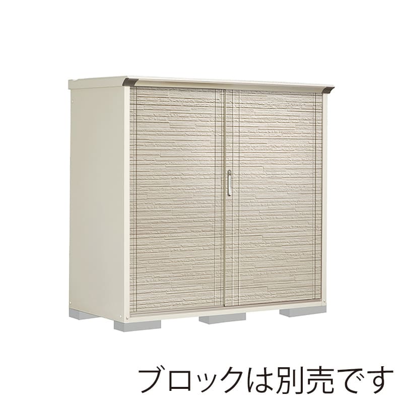 田窪工業所 小型物置 グランプレステージ ぺインタ たて置きタイプ 本体ムーンホワイト P-177BTE2 SDセラミック 1台（ご注文単位1台）【直送品】