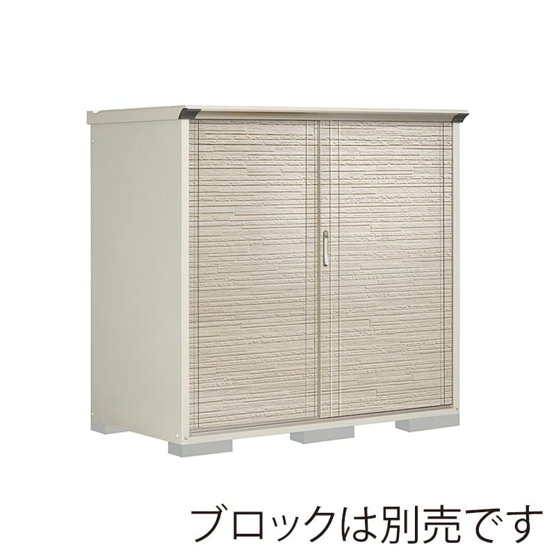 田窪工業所 小型物置 グランプレステージ ぺインタ 全面棚タイプ 本体ムーンホワイト P-179BFE2 SDセラミック 1台（ご注文単位1台）【直送品】