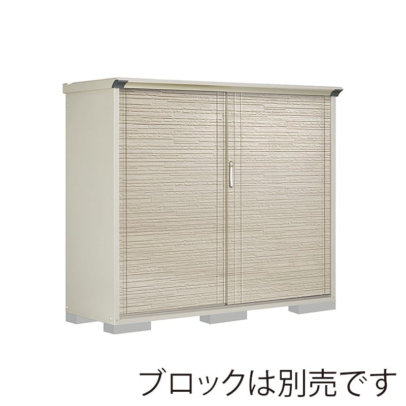 田窪工業所 小型物置 グランプレステージ ぺインタ 全面棚タイプ 本体ムーンホワイト P-196BFE2 SDセラミック 1台（ご注文単位1台）【直送品】