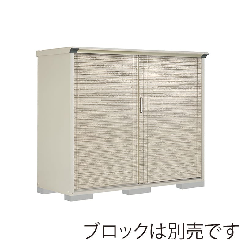 田窪工業所 小型物置 グランプレステージ ぺインタ 全面棚タイプ 本体ムーンホワイト P-197BFE2 SDセラミック 1台（ご注文単位1台）【直送品】