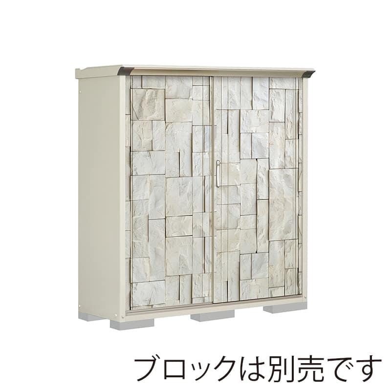 田窪工業所 小型物置 グランプレステージ ぺインタ たて置きタイプ 本体ムーンホワイト P-155BTE3 SDストーン 1台（ご注文単位1台）【直送品】