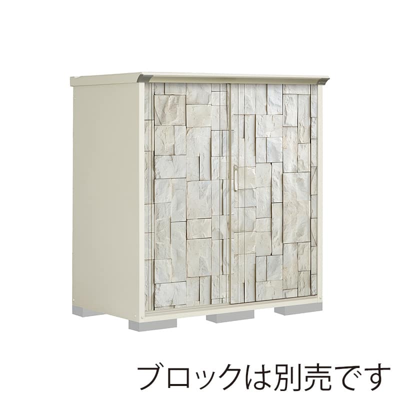 田窪工業所 小型物置 グランプレステージ ぺインタ たて置きタイプ 本体ムーンホワイト P-159BTE3 SDストーン 1台（ご注文単位1台）【直送品】