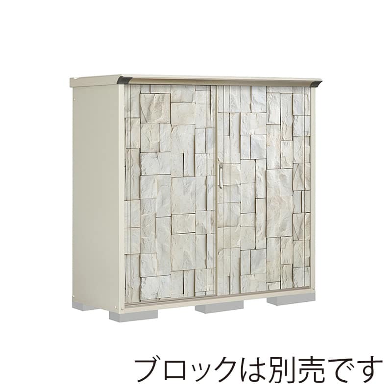 田窪工業所 小型物置 グランプレステージ ぺインタ たて置きタイプ 本体ムーンホワイト P-176BTE3 SDストーン 1台（ご注文単位1台）【直送品】