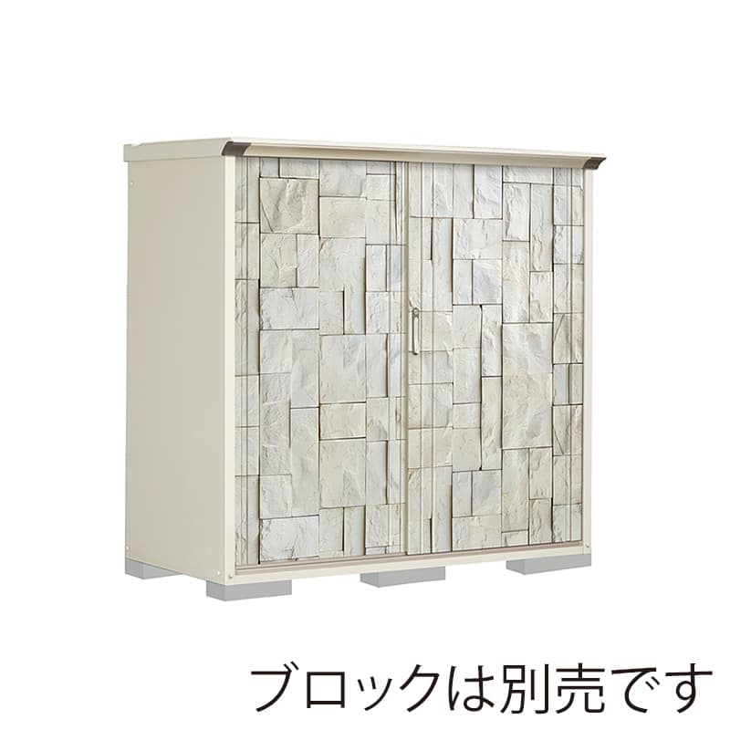 田窪工業所 小型物置 グランプレステージ ぺインタ たて置きタイプ 本体ムーンホワイト P-177BTE3 SDストーン 1台（ご注文単位1台）【直送品】