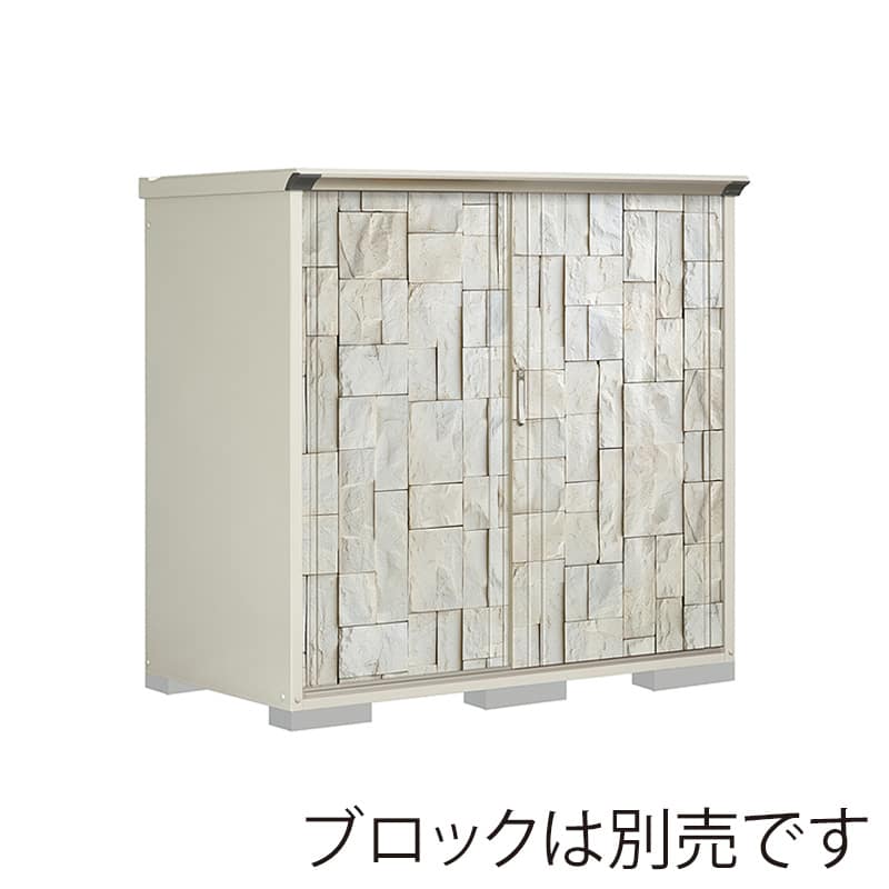 田窪工業所 小型物置 グランプレステージ ぺインタ たて置きタイプ 本体ムーンホワイト P-179BTE3 SDストーン 1台（ご注文単位1台）【直送品】