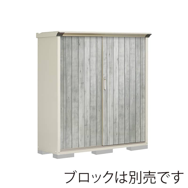 田窪工業所 小型物置 グランプレステージ ぺインタ たて置きタイプ 本体ムーンホワイト P-155BTE4 WTグレー 1台（ご注文単位1台）【直送品】