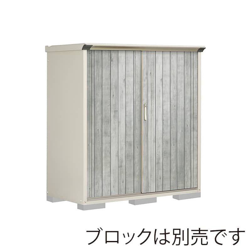 田窪工業所 小型物置 グランプレステージ ぺインタ 全面棚タイプ 本体ムーンホワイト P-157BFE4 WTグレー 1台（ご注文単位1台）【直送品】