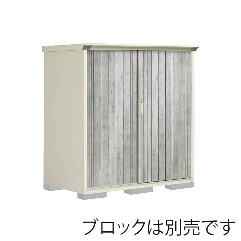 田窪工業所 小型物置 グランプレステージ ぺインタ たて置きタイプ 本体ムーンホワイト P-159BTE4 WTグレー 1台（ご注文単位1台）【直送品】