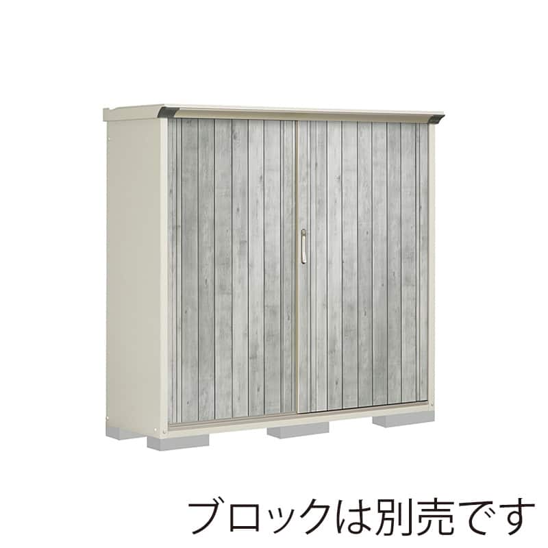 田窪工業所 小型物置 グランプレステージ ぺインタ 全面棚タイプ 本体ムーンホワイト P-175BFE4 WTグレー 1台（ご注文単位1台）【直送品】