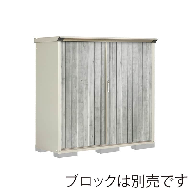 田窪工業所 小型物置 グランプレステージ ぺインタ 全面棚タイプ 本体ムーンホワイト P-176BFE4 WTグレー 1台（ご注文単位1台）【直送品】